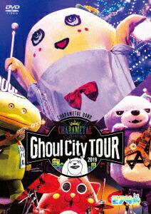 CHARAMEL Ghoul City TOUR 2019