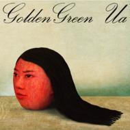 Golden green