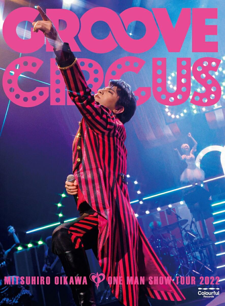 及川光博ワンマンショーツアー2022 GROOVE CIRCUS プレミアムBOX Blu-ray【Blu-ray】