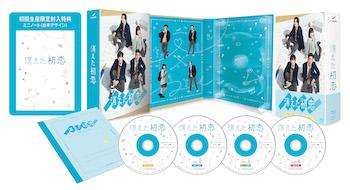 消えた初恋 Blu-ray BOX【Blu-ray】