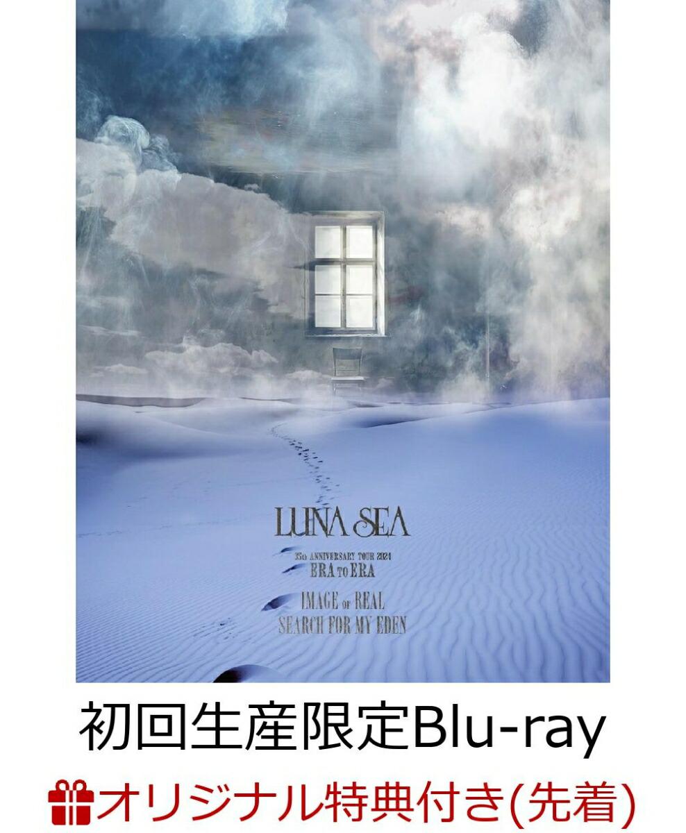 【楽天ブックス限定先着特典】35th ANNIVERSARY TOUR 2024 ERA TO ERA IMAGE or REAL SEARCH FOR MY EDEN(初回生産限定(スマプラ対応))【Blu-ray】(スマホショルダー)