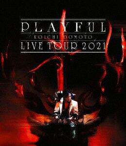 KOICHI DOMOTO LIVE TOUR 2021 PLAYFUL【Blu-ray】