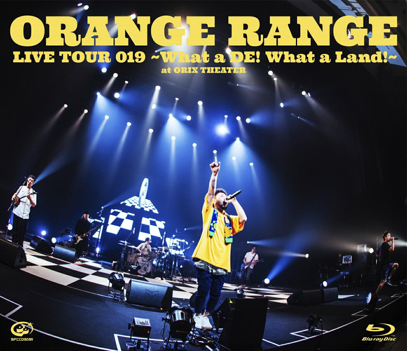 LIVE TOUR 019 〜What a DE! What a Land!〜 at オリックス劇場【Blu-ray】