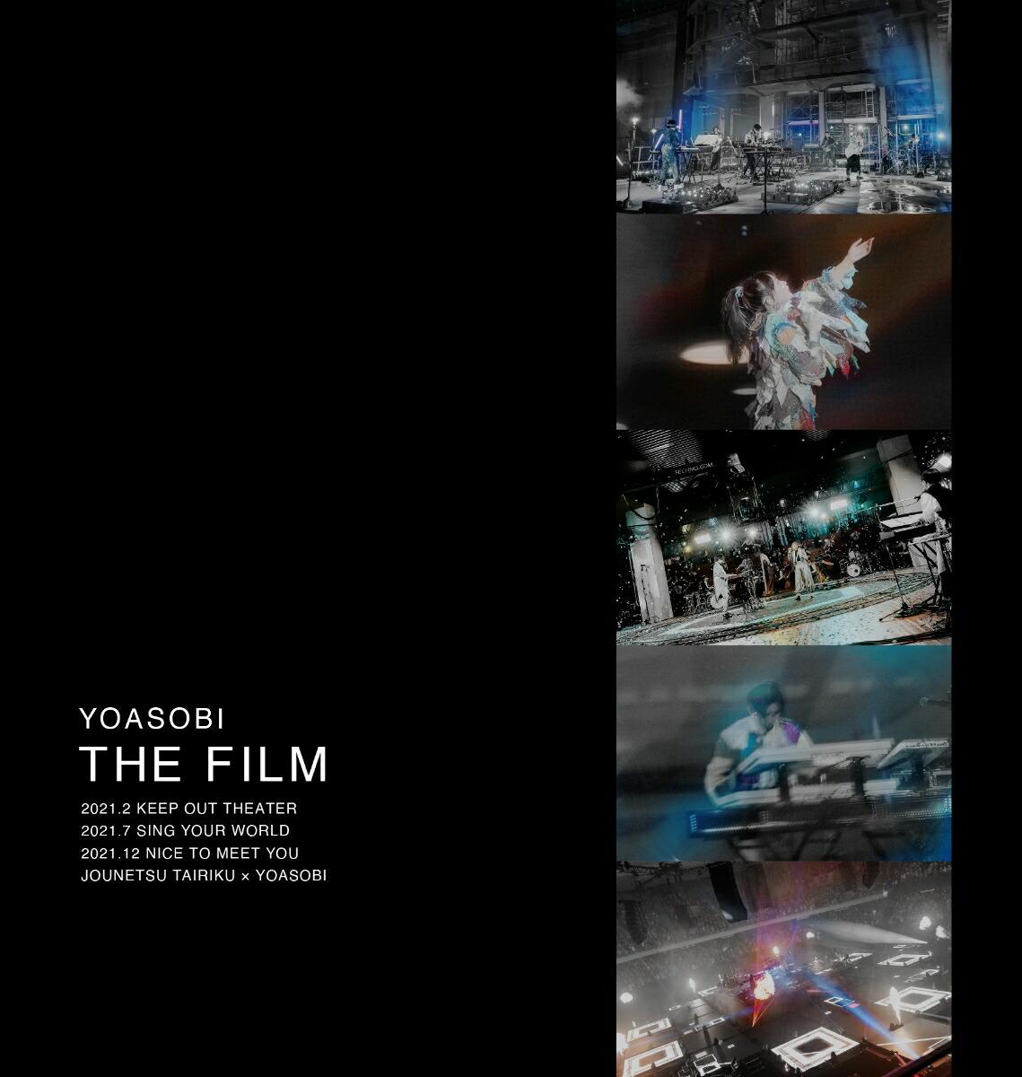 THE FILM (完全生産限定盤) 【Blu-ray】