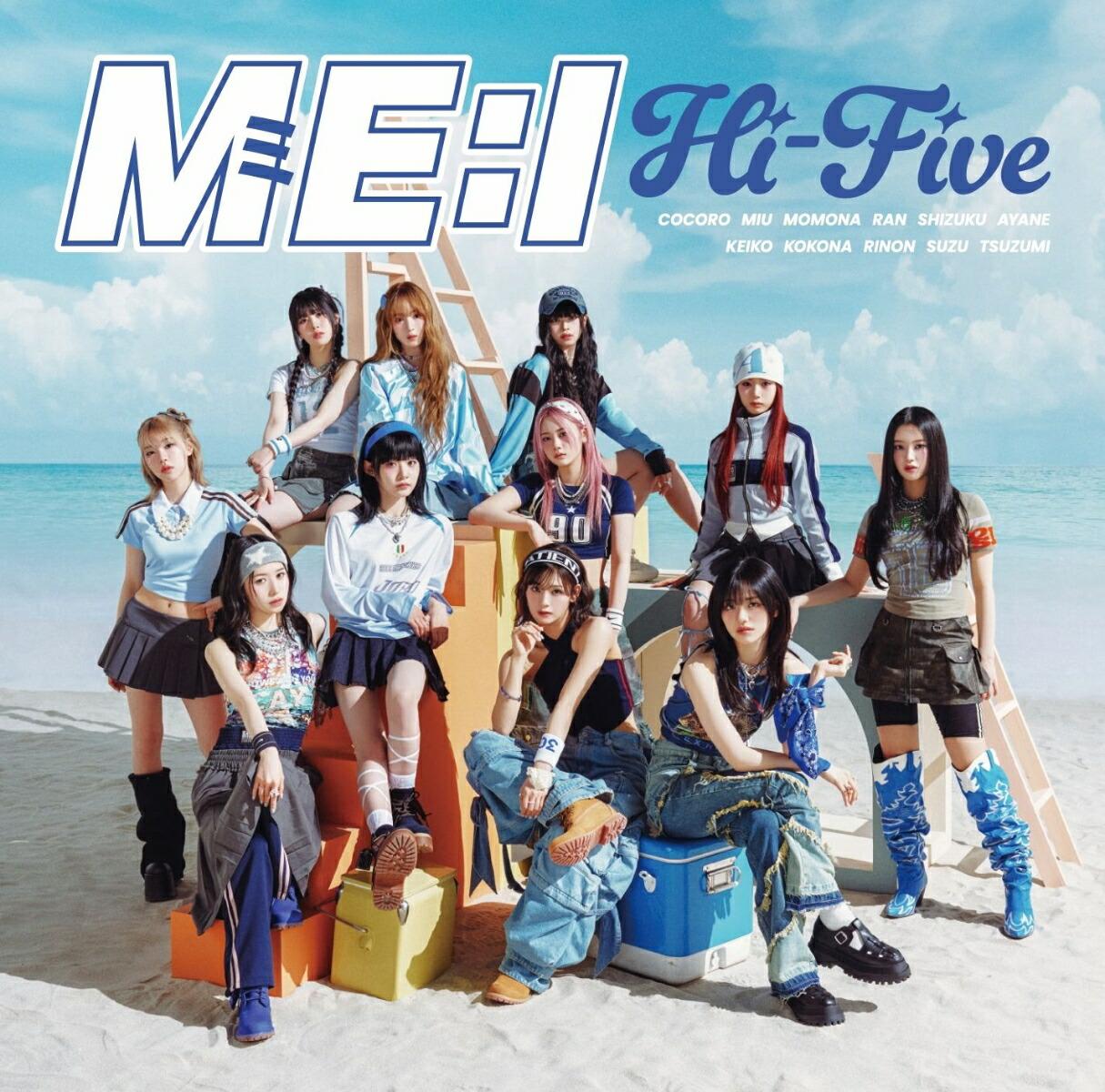 Hi-Five (初回限定盤A CD＋DVD)