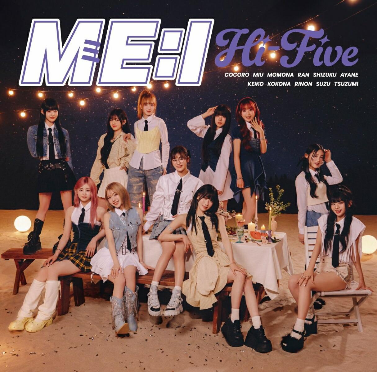 Hi-Five (通常盤 CD ONLY)