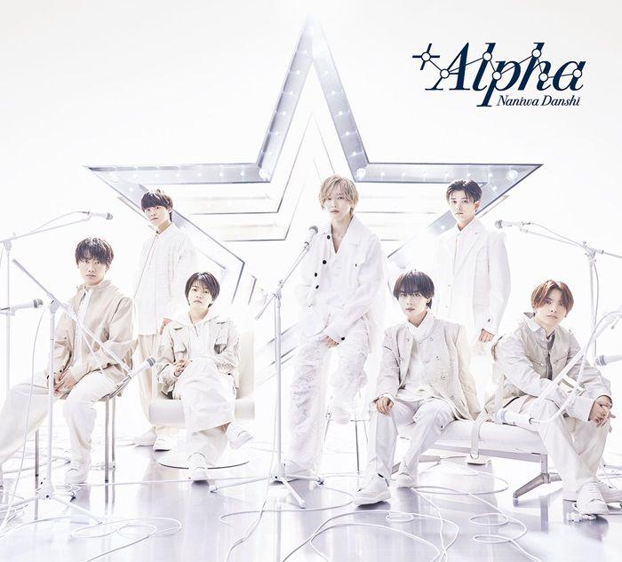 【先着特典】+Alpha (初回限定盤1 CD＋Blu-ray)(『+Alpha』クリアスタンド(集合))