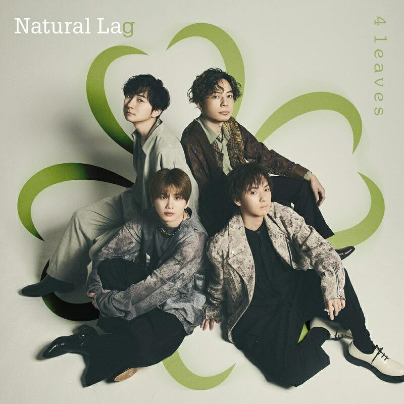 4 leaves (CD＋スマプラ)