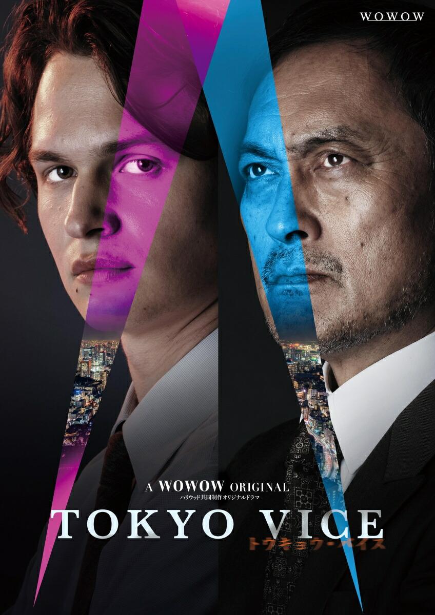 WOWOW ORIGINAL TOKYO VICE　Blu-ray BOX【Blu-ray】