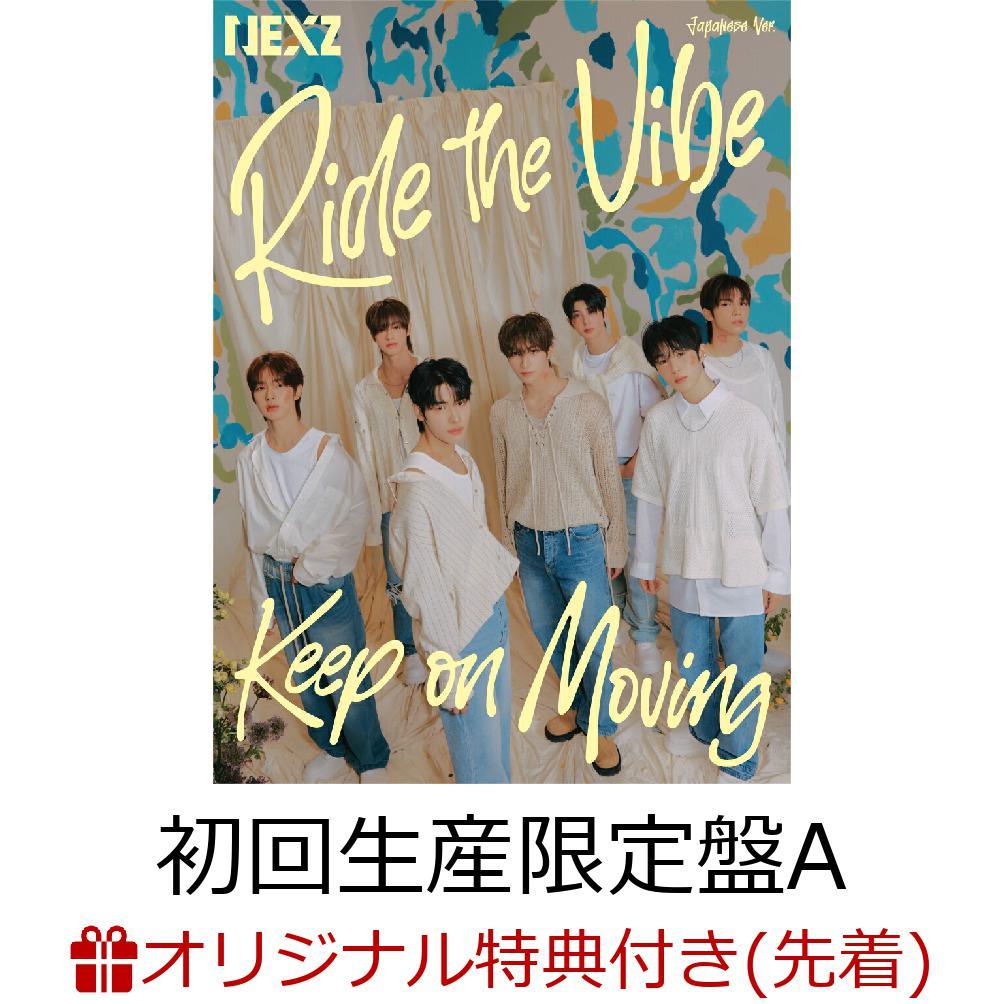 【楽天ブックス限定先着特典】Ride the Vibe (Japanese Ver.) / Keep on Moving (初回生産限定盤A CD＋Blu-ray)(オリジナルアクリルキーホルダー(全7種のうちランダムで1種))