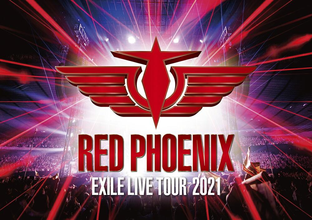 EXILE 20th ANNIVERSARY EXILE LIVE TOUR 2021 “RED PHOENIX”(Blu-ray Disc2枚組(スマプラ対応))【Blu-ray】