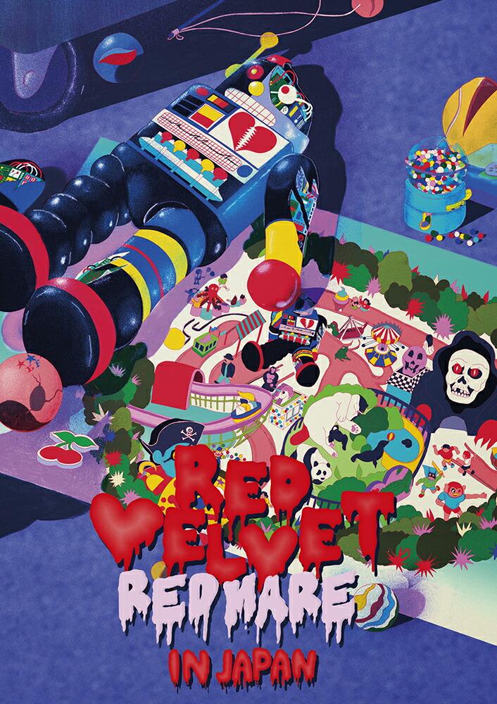 Red Velvet 2nd Concert “REDMARE” in JAPAN(スマプラ対応)