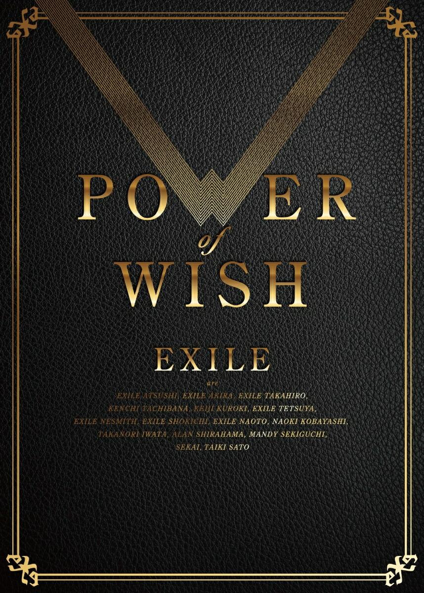 POWER OF WISH (初回生産限定盤 CD＋4DVD＋スマプラ)