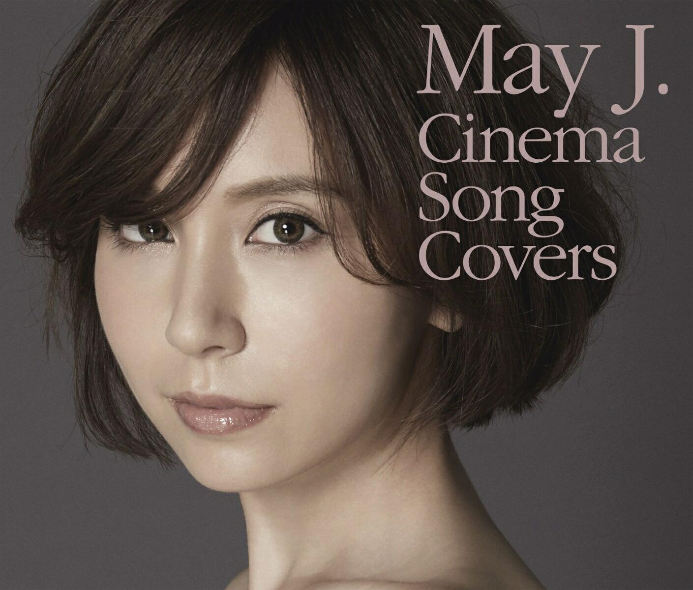 Cinema Song Covers (2CD＋DVD)