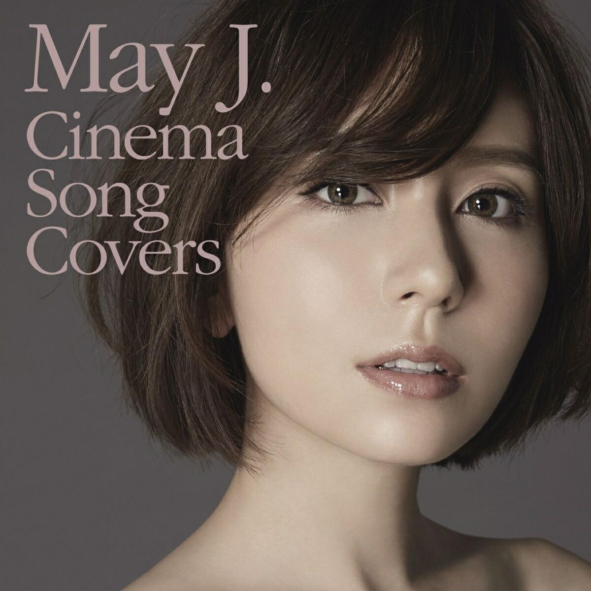 Cinema Song Covers (2CD)