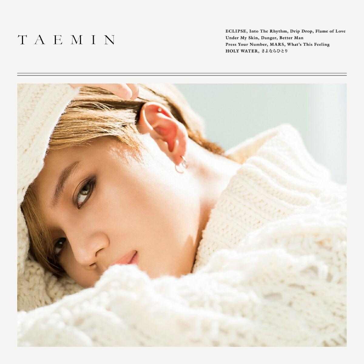 TAEMIN (CD＋PHOTOBOOKLET)