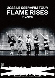 2023 LE SSERAFIM TOUR 'FLAME RISES' IN JAPAN(通常盤初回プレス)