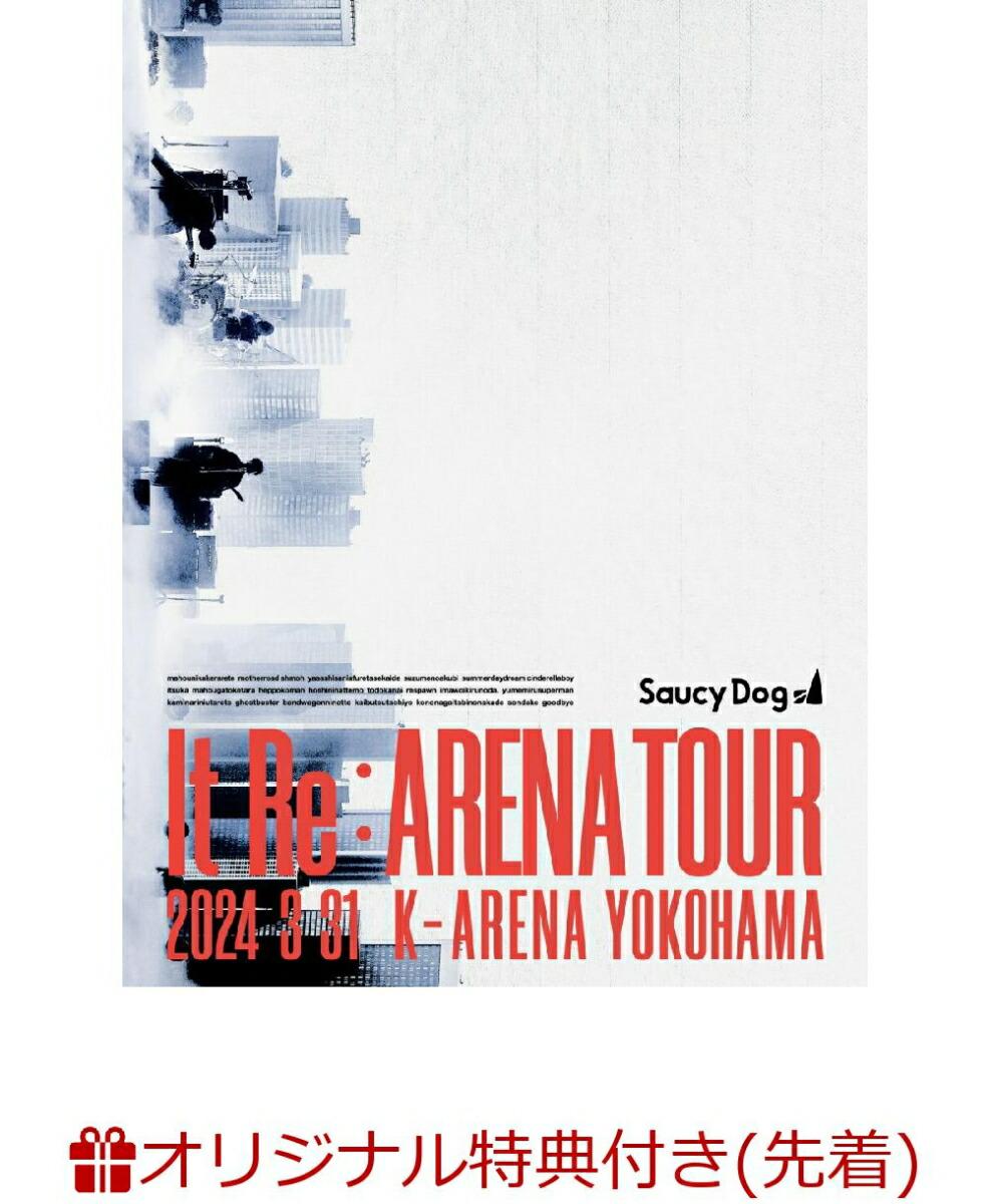 【楽天ブックス限定先着特典】Saucy Dog 「It Re:ARENA TOUR」 2024.3.31 Kアリーナ横浜(オリジナルポストカード(楽天ブックス ver.))