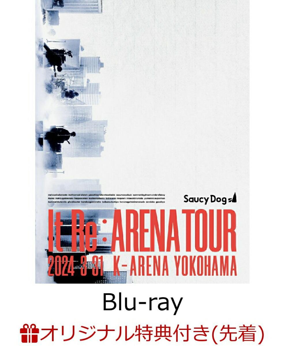 【楽天ブックス限定先着特典】Saucy Dog 「It Re:ARENA TOUR」 2024.3.31 Kアリーナ横浜【Blu-ray】(オリジナルポストカード(楽天ブックス ver.))