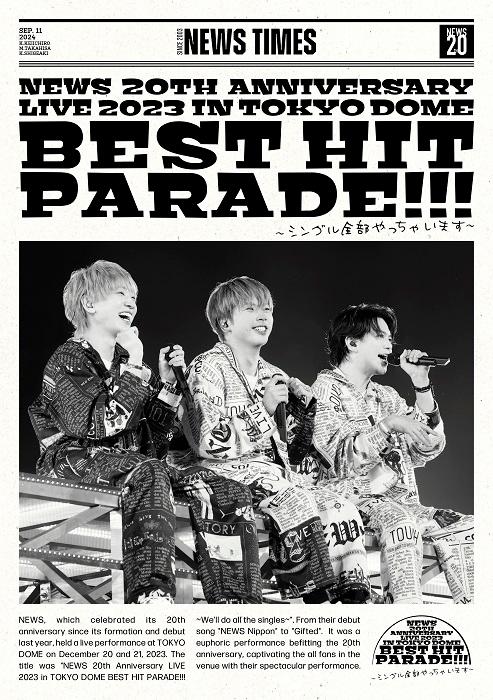 NEWS 20th Anniversary LIVE 2023 in TOKYO DOME BEST HIT PARADE!!!〜シングル全部やっちゃいます〜(DVD通常盤)