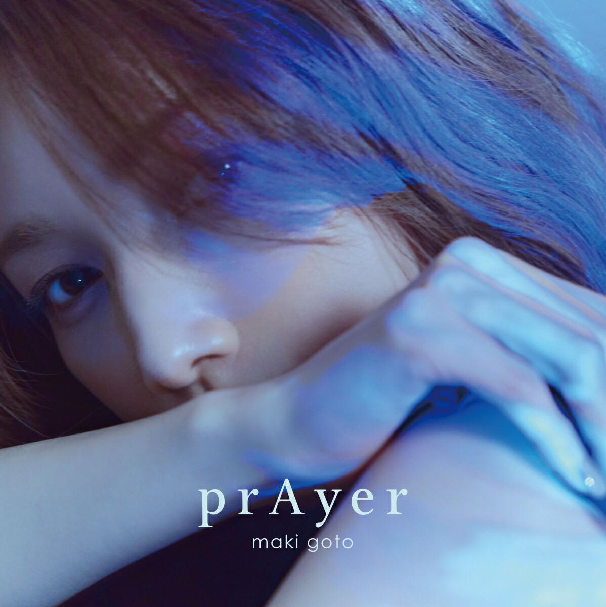 prAyer (初回生産限定 CD＋Blu-ray＋+7インチアナログ)