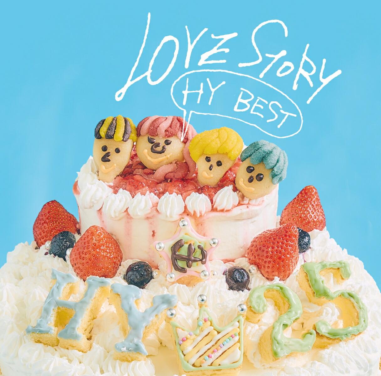 LOVE STORY 〜HY BEST〜 (初回限定盤 2CD＋DVD)