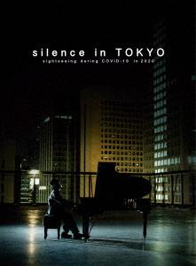 silence in TOKYO sightseeing during COVID-19 in 2020