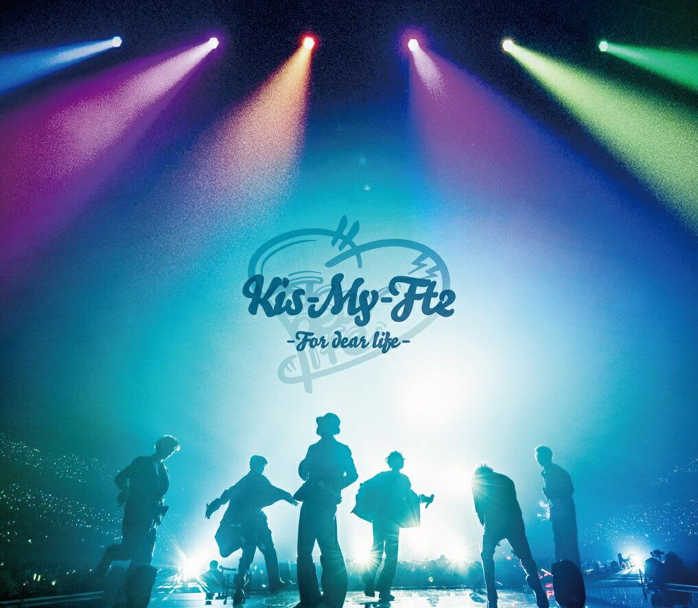 Kis-My-Ft2 -For dear life-(通常盤)【Blu-ray】