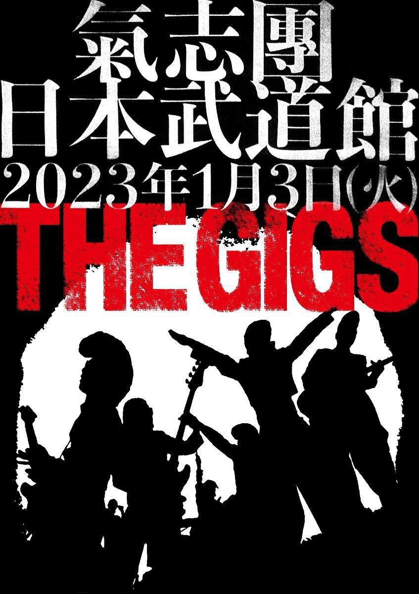 THE GIGS【Blu-ray】