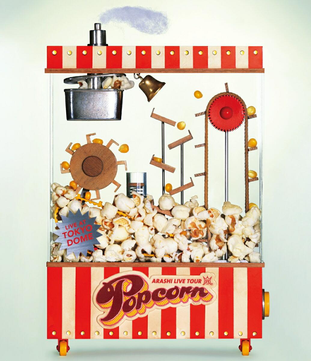 ARASHI LIVE TOUR Popcorn【Blu-ray】