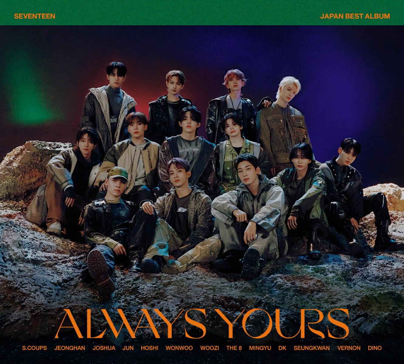 SEVENTEEN JAPAN BEST ALBUM「ALWAYS YOURS」(初回限定盤B 2CD＋PHOTO BOOK)