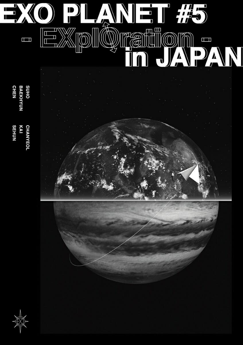 EXO PLANET #5 -EXplOration IN JAPAN-