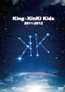 King・KinKi Kids 2011-2012