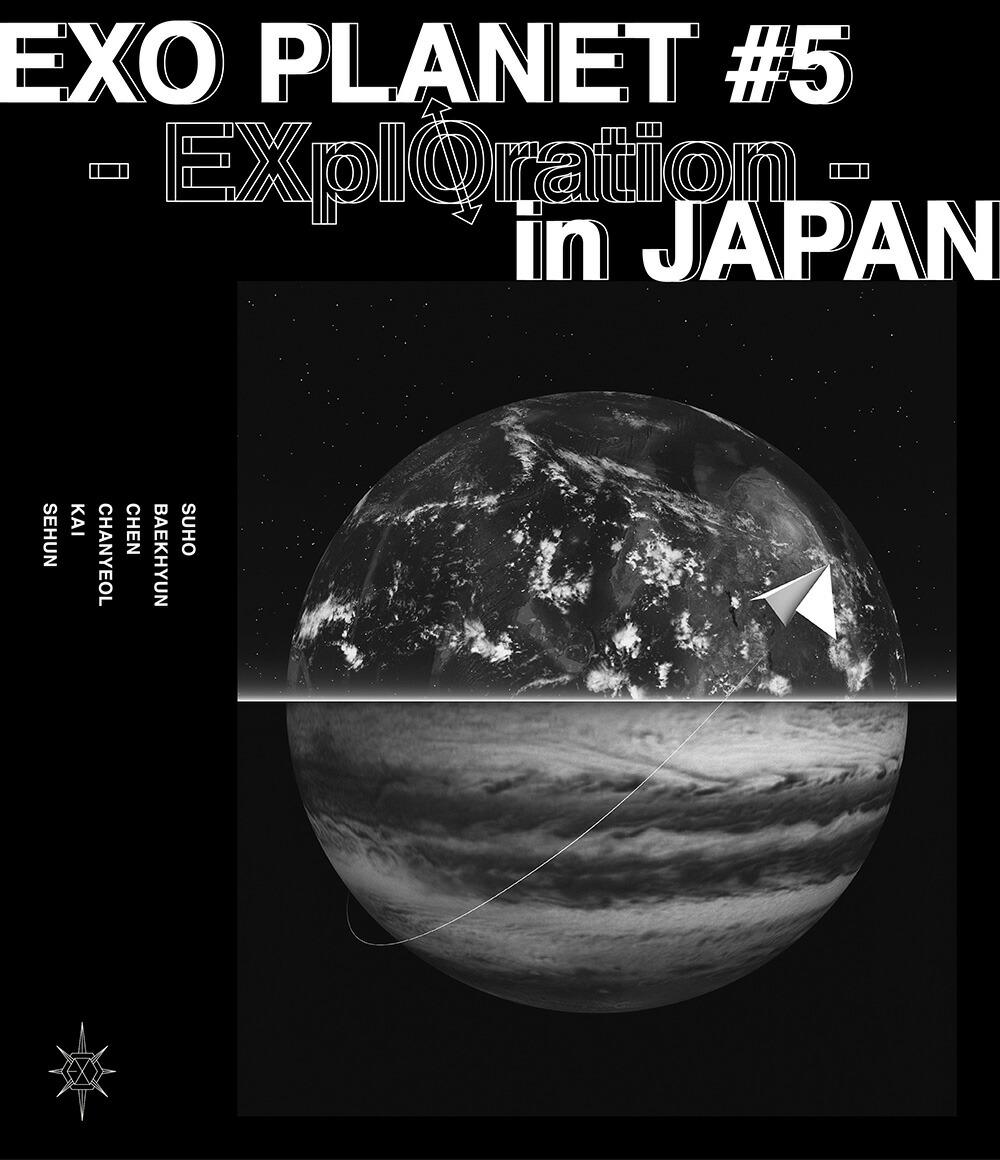 EXO PLANET #5 -EXplOration IN JAPAN-【Blu-ray】