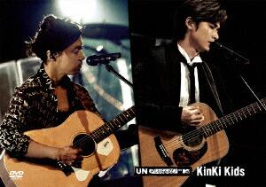 MTV Unplugged: KinKi Kids