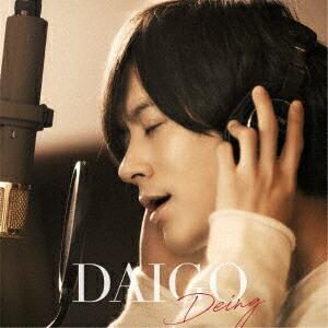 Deing (初回限定盤A CD＋DVD)