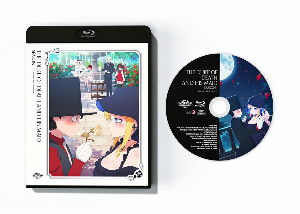 死神坊ちゃんと黒メイド【Blu-ray】