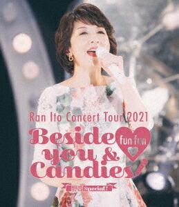 伊藤蘭 コンサート・ツアー 2021 〜Beside you & fun fun Candies!〜野音Special!【Blu-ray】