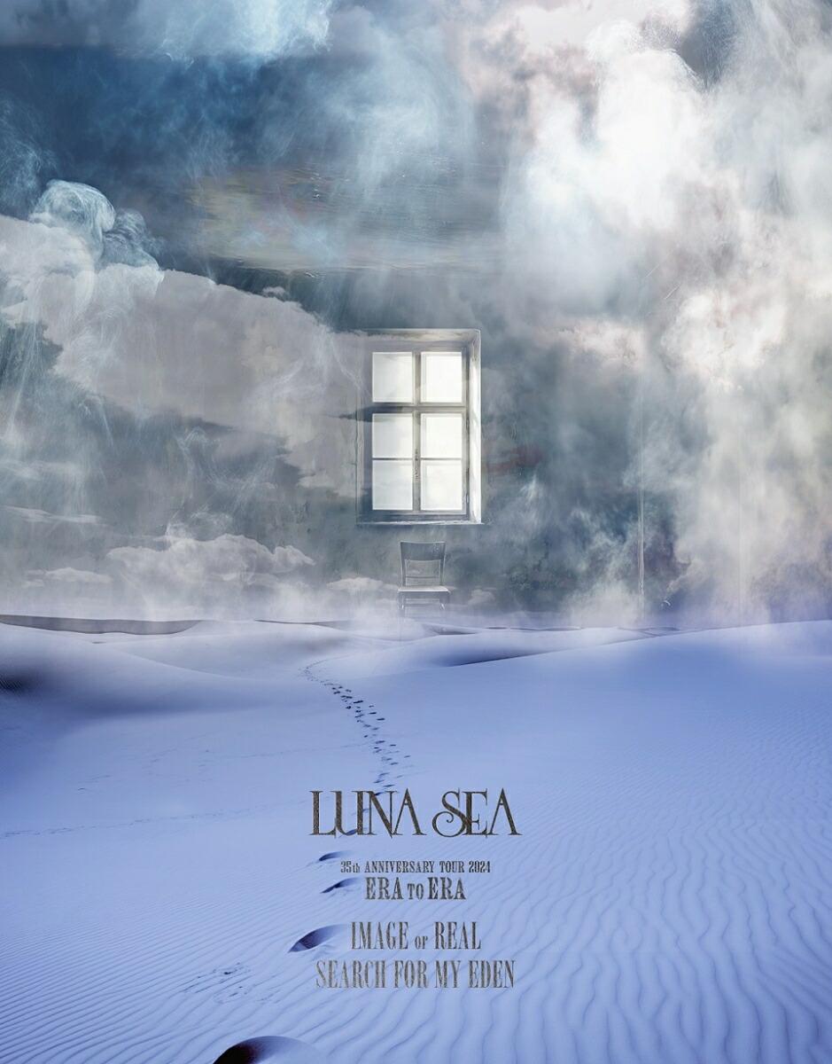 35th ANNIVERSARY TOUR 2024 ERA TO ERA IMAGE or REAL SEARCH FOR MY EDEN(初回生産限定(スマプラ対応))【Blu-ray】