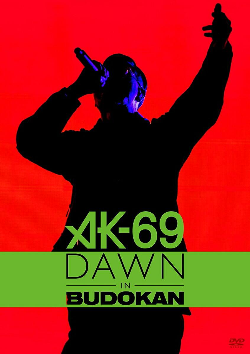 DAWN in BUDOKAN(通常盤)