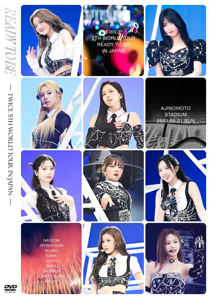 TWICE 5TH WORLD TOUR 'READY TO BE' in JAPAN（通常盤DVD）