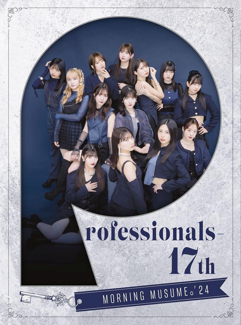 Professionals-17th (初回生産限定盤 CD＋Blu-ray)