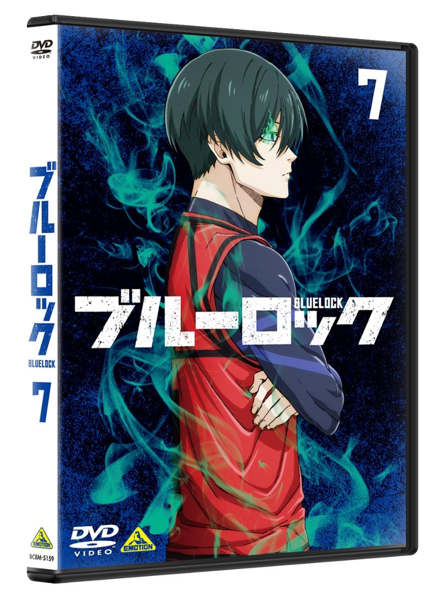 ブルーロック　7　ぱしゃこれクリアVer.付き