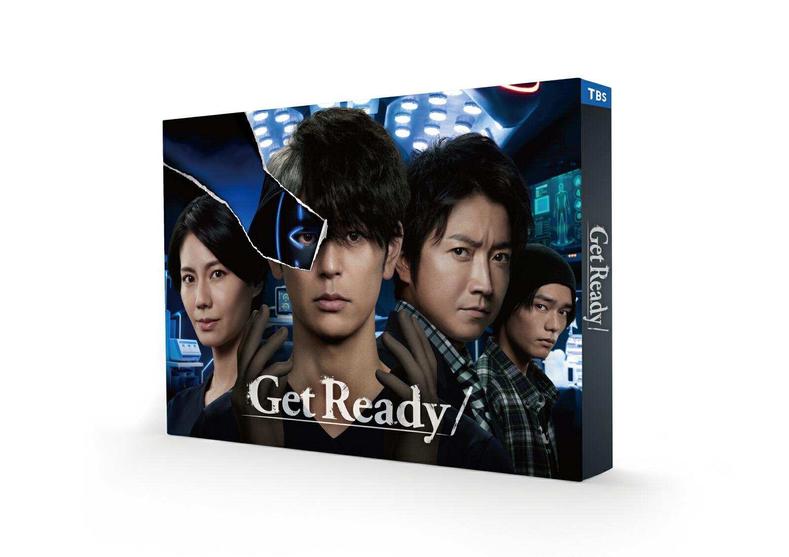 【先着特典】Get Ready!　Blu-ray BOX【Blu-ray】(抽選キャンペーン応募シリアルコード(後日配信))