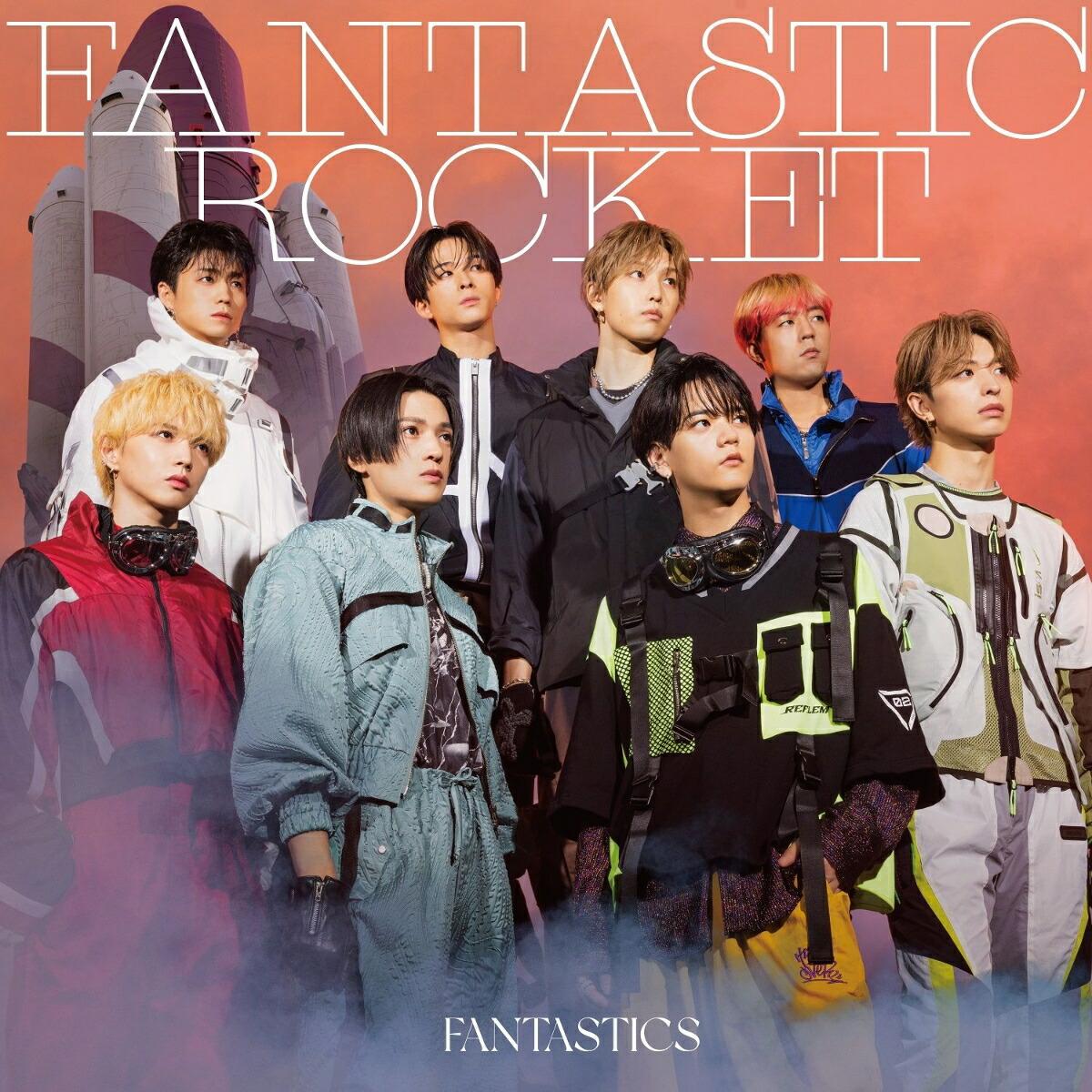 FANTASTIC ROCKET (MV盤 CD+DVD)