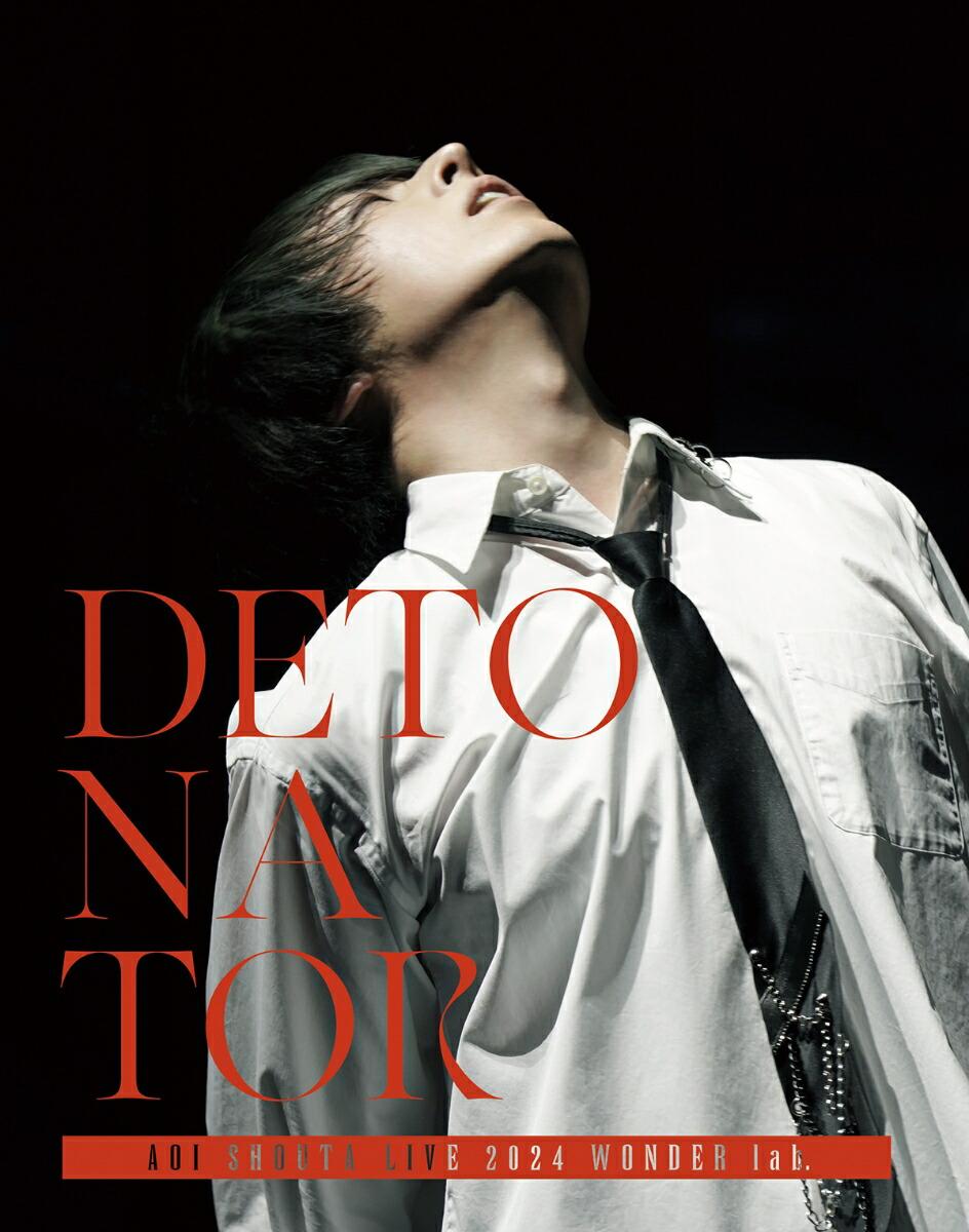 蒼井翔太 LIVE 2024 WONDER lab. DETONATOR【Blu-ray】