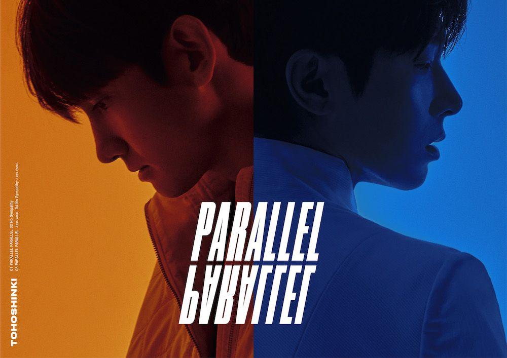 PARALLEL PARALLEL (初回生産限定盤B CD＋スマプラ)