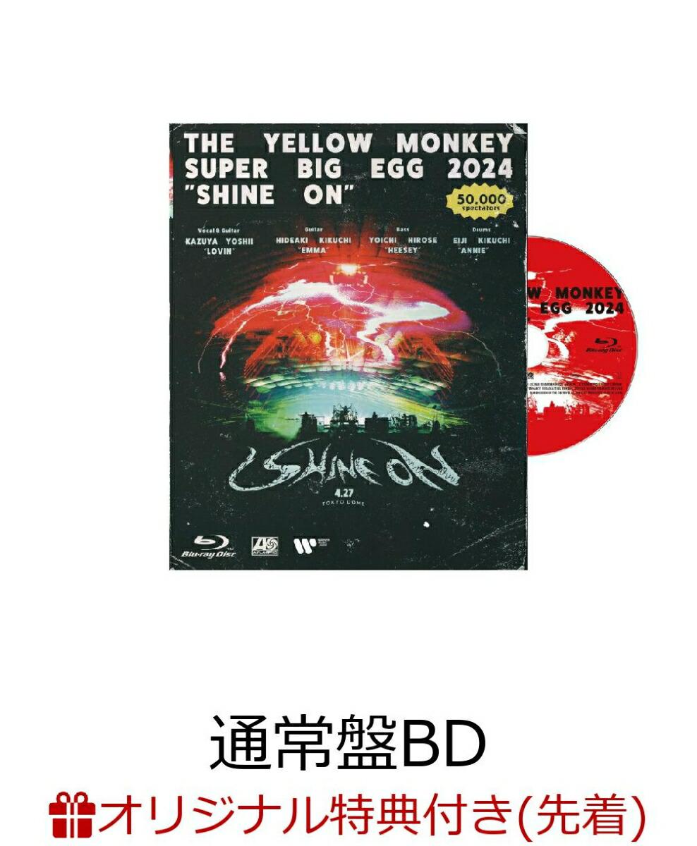 【楽天ブックス限定配送パック】【楽天ブックス限定先着特典】THE YELLOW MONKEY SUPER BIG EGG 2024“SHINE ON”(通常盤BD)【Blu-ray】(スマホリング)