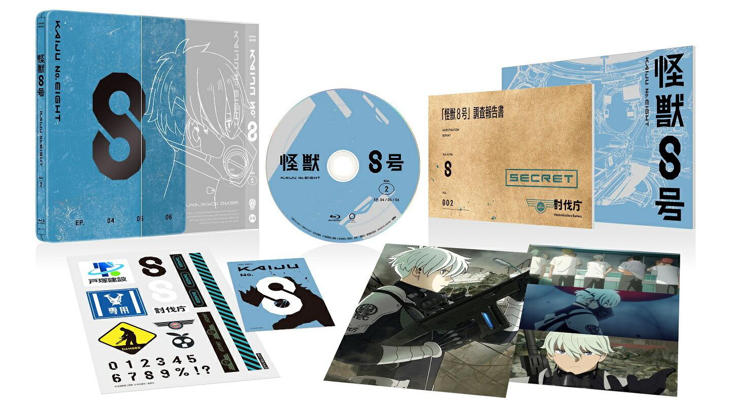 怪獣8号Vol.2 初回生産限定版【Blu-ray】