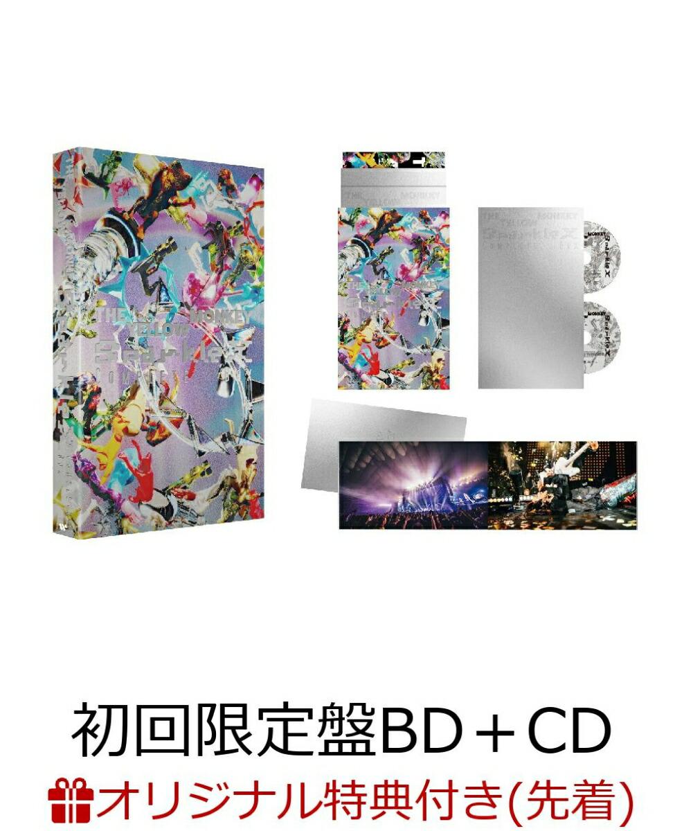 【楽天ブックス限定配送BOX】【楽天ブックス限定先着特典】Sparkle X -Complete Box-(初回限定盤BD＋CD)【Blu-ray】(スマホリング)